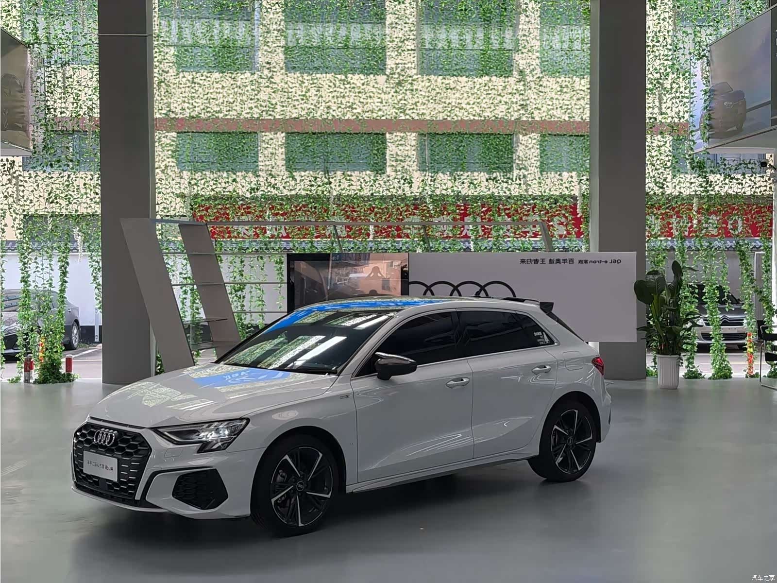 Audi A3, 2024 1