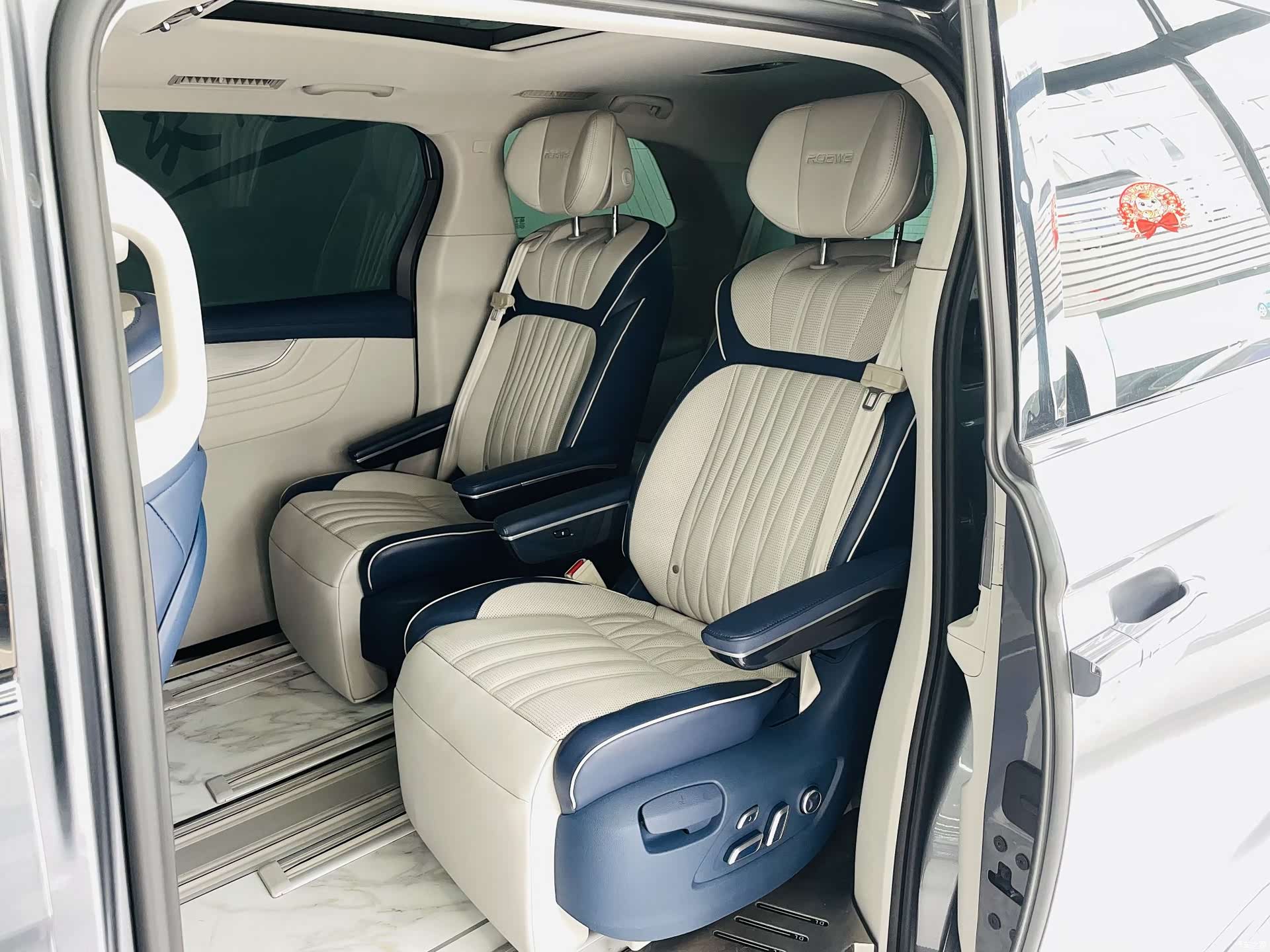 Roewe iMAX8, 2021 10