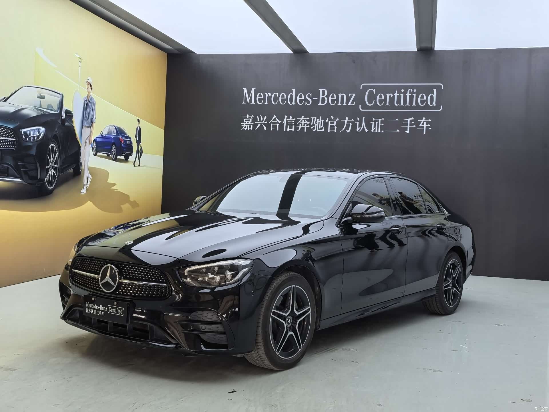 Mercedes-Benz E-Class, 2021 2