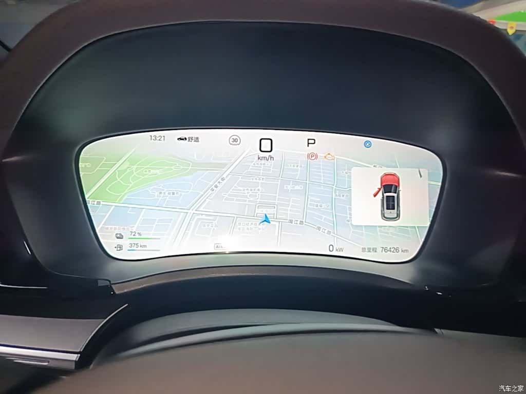BYD Song, 2024 12