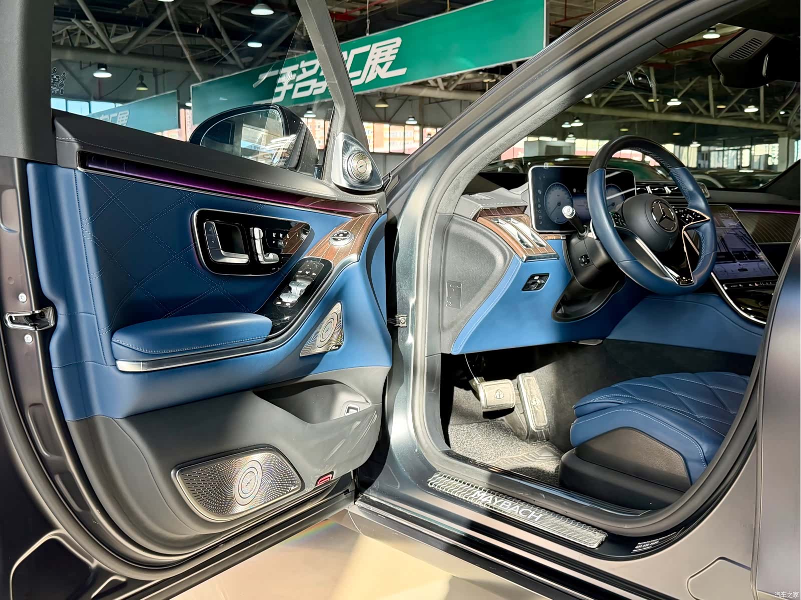 Maybach S-Class, 2023 13