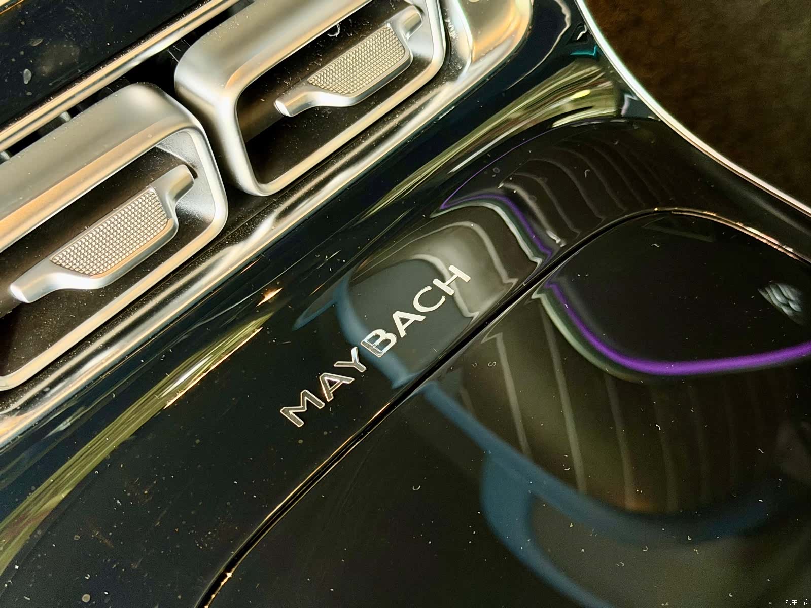 Maybach S-Class, 2023 39