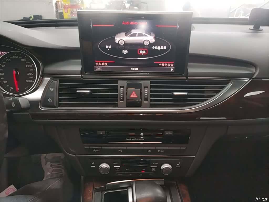 Audi A6L, 2015 13