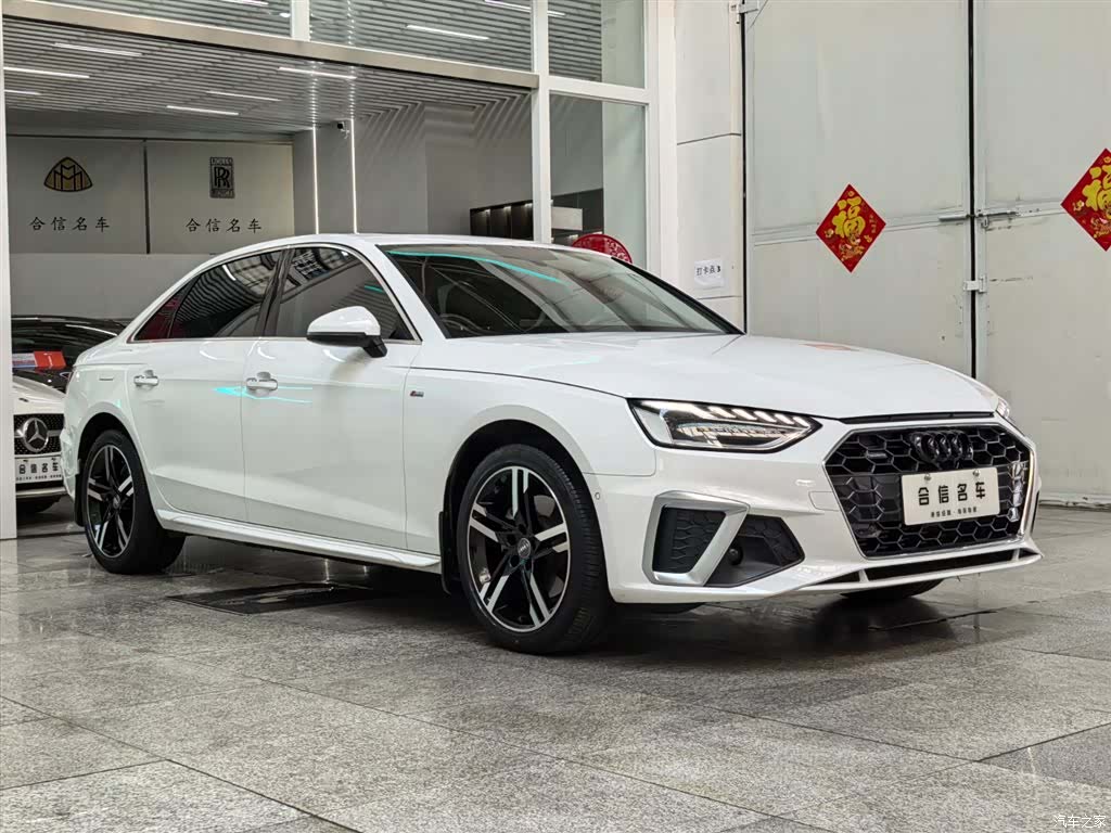 Audi A4L, 2021 3