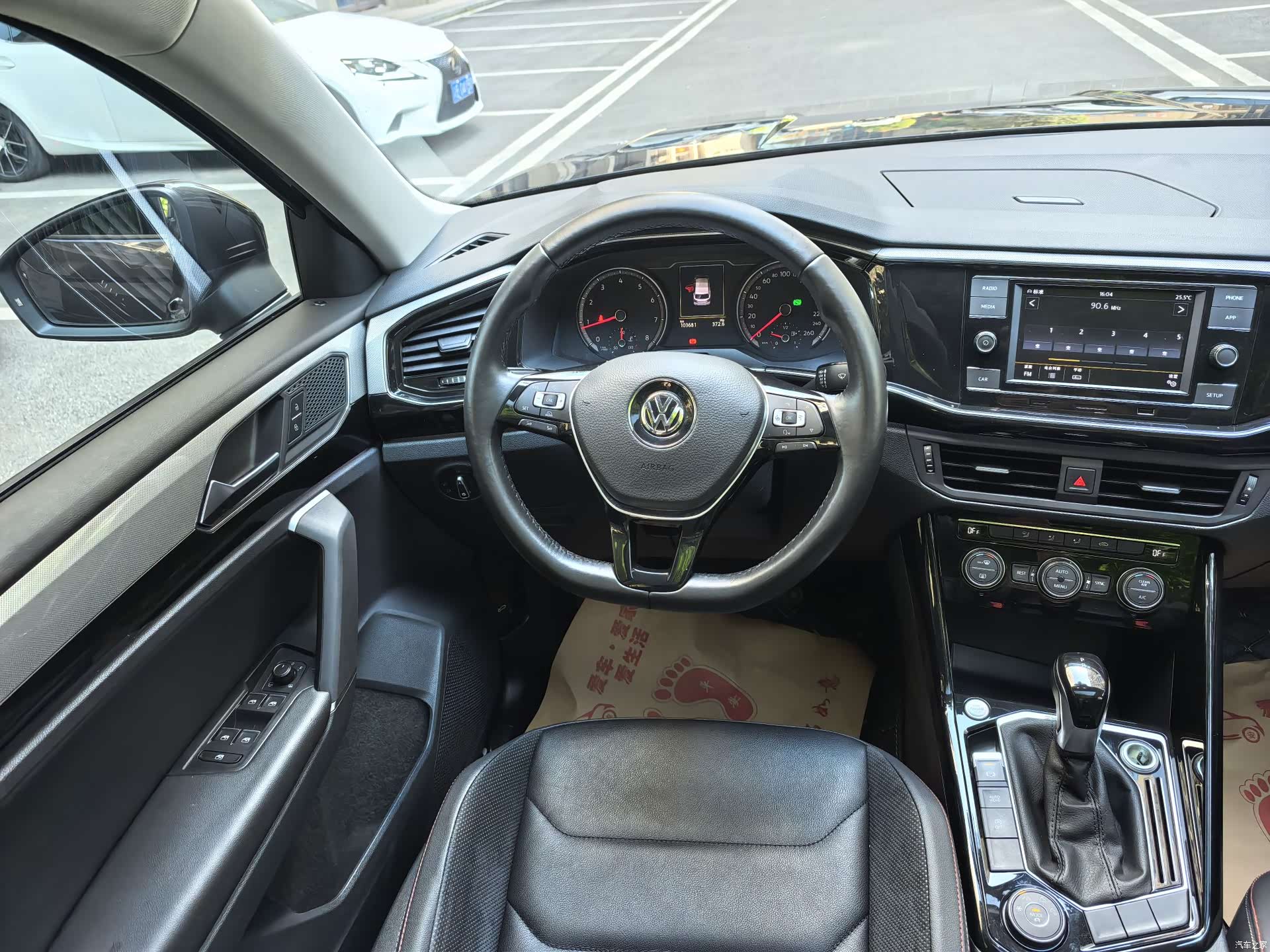 Volkswagen Tayron, 2019 7