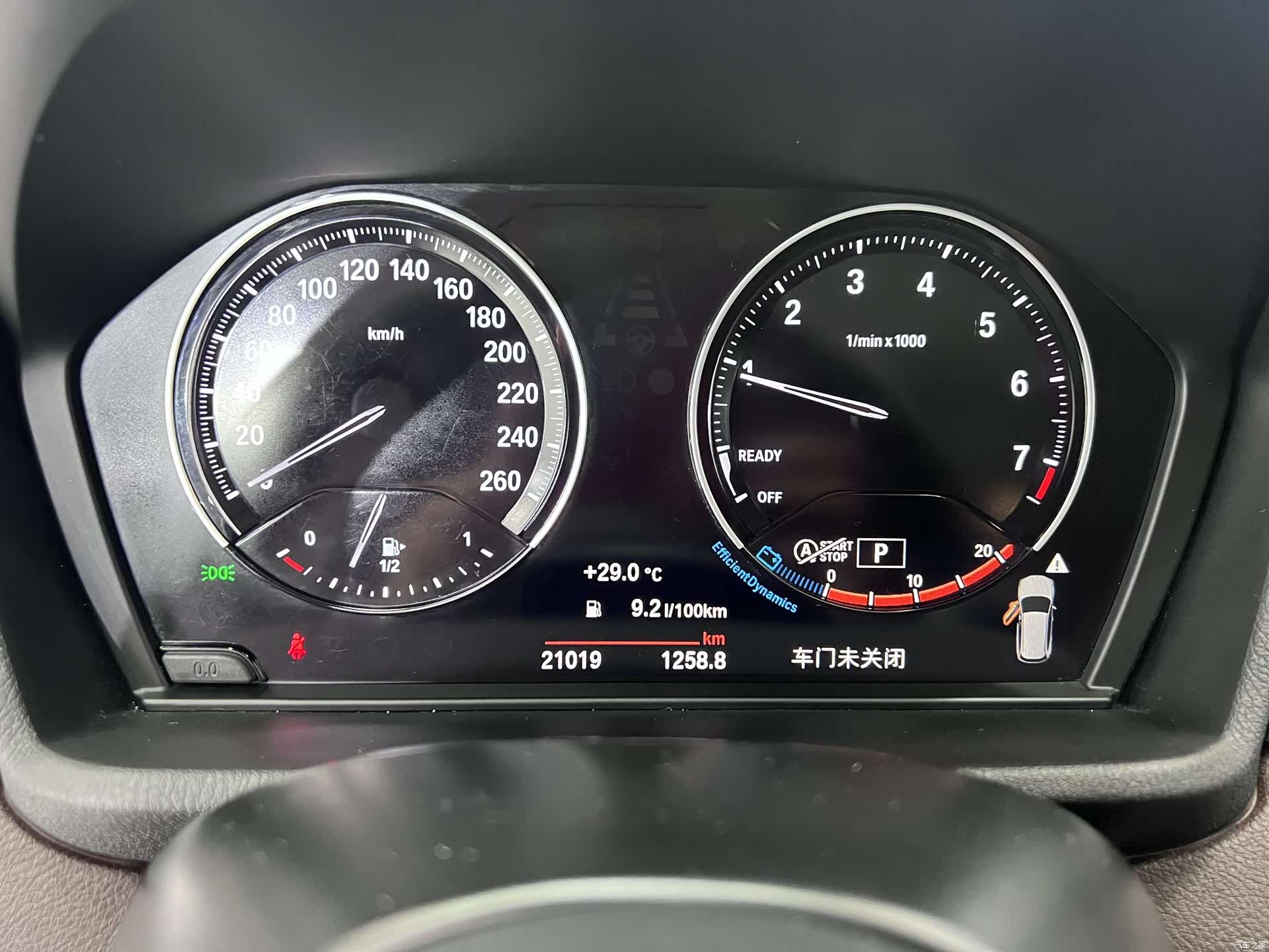 BMW X1, 2022 10