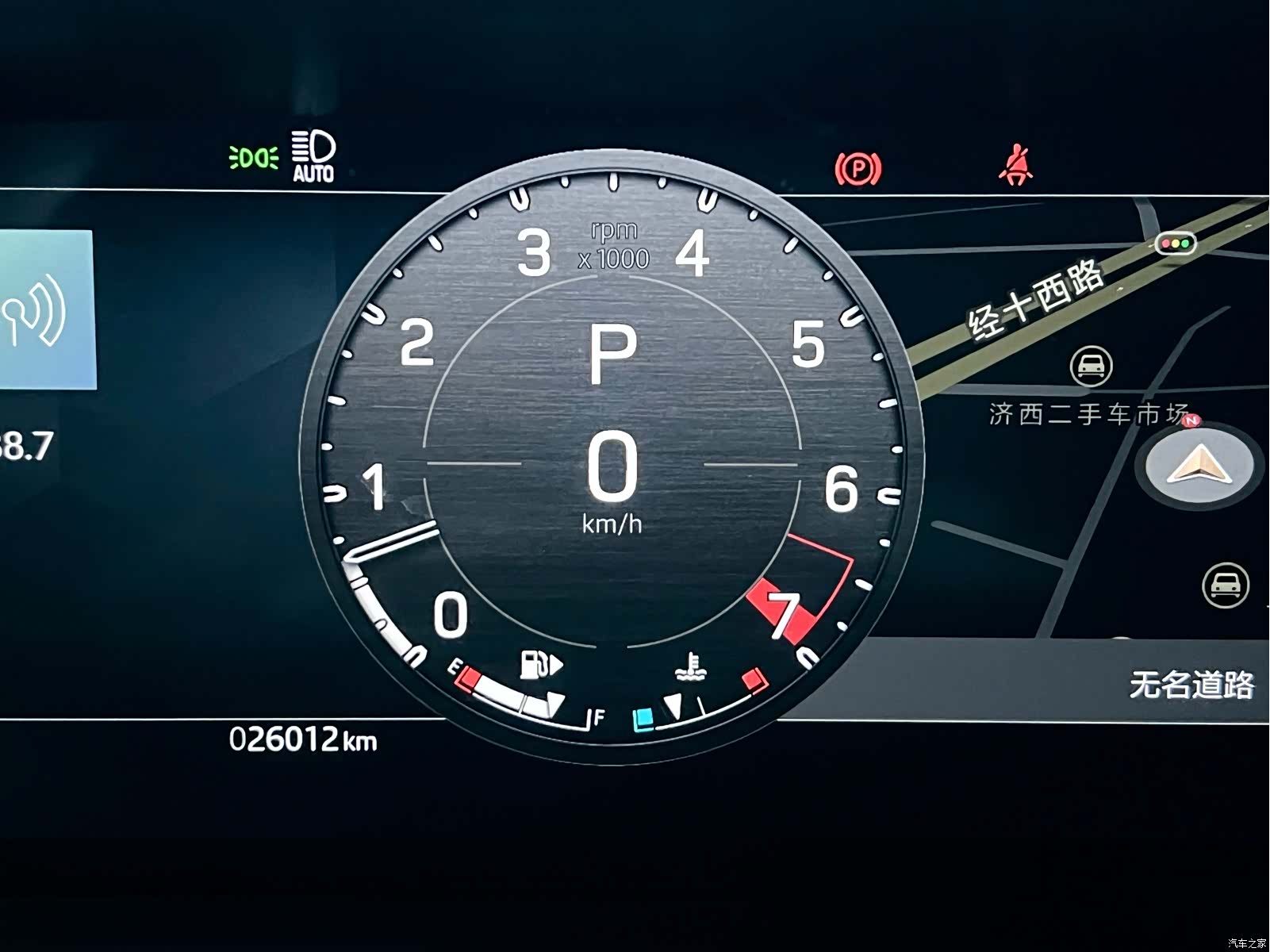 Land Rover Defender, 2024 13