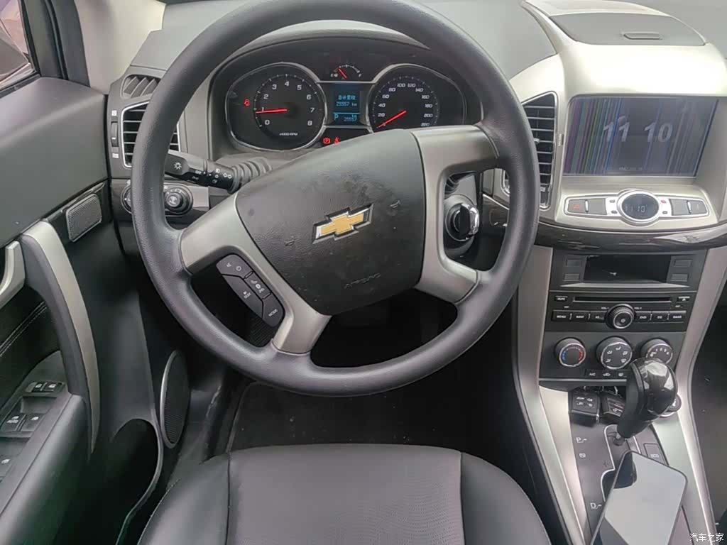 Chevrolet 7, 2016 11