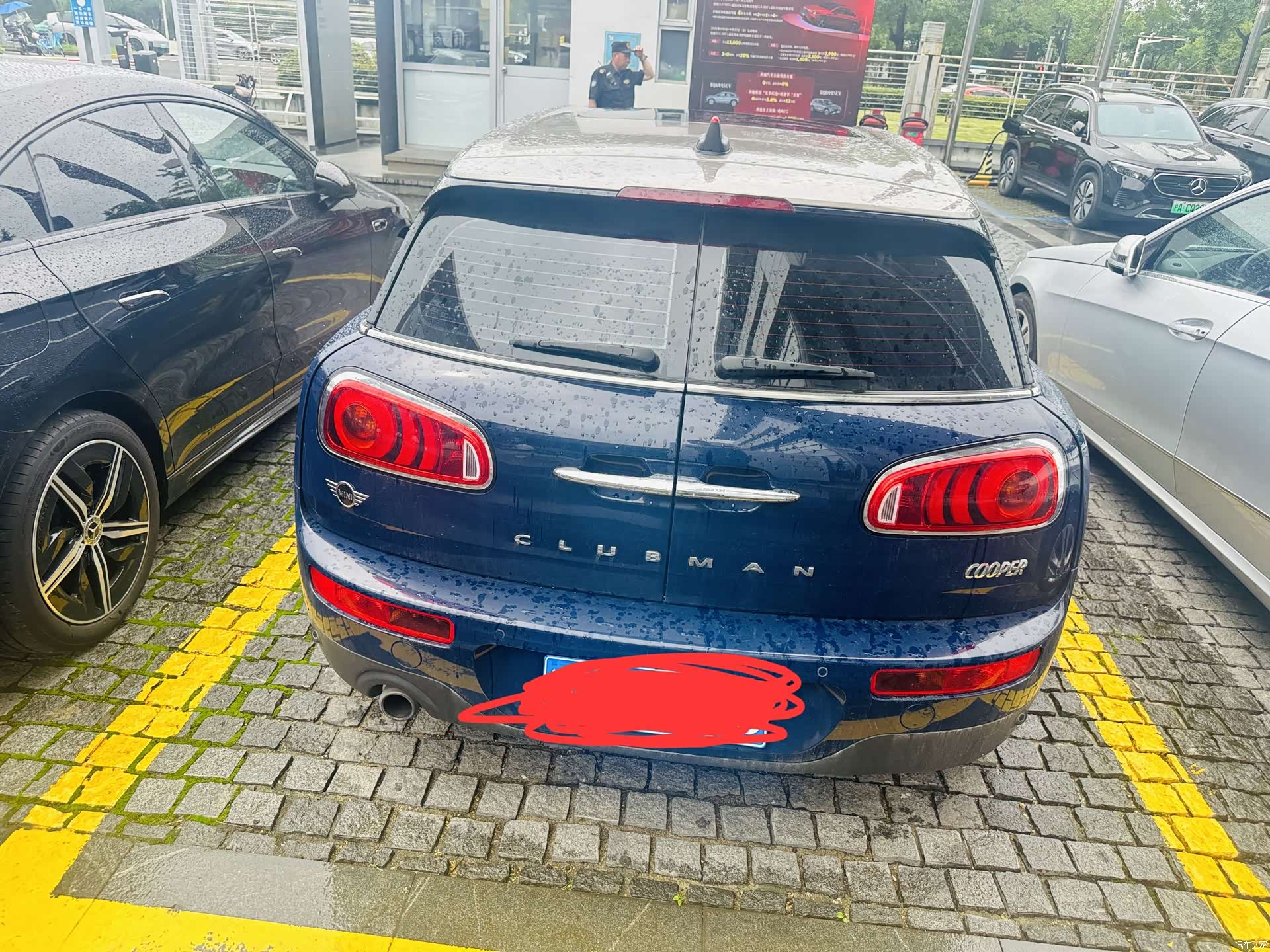 Mini Clubman, 2019 8