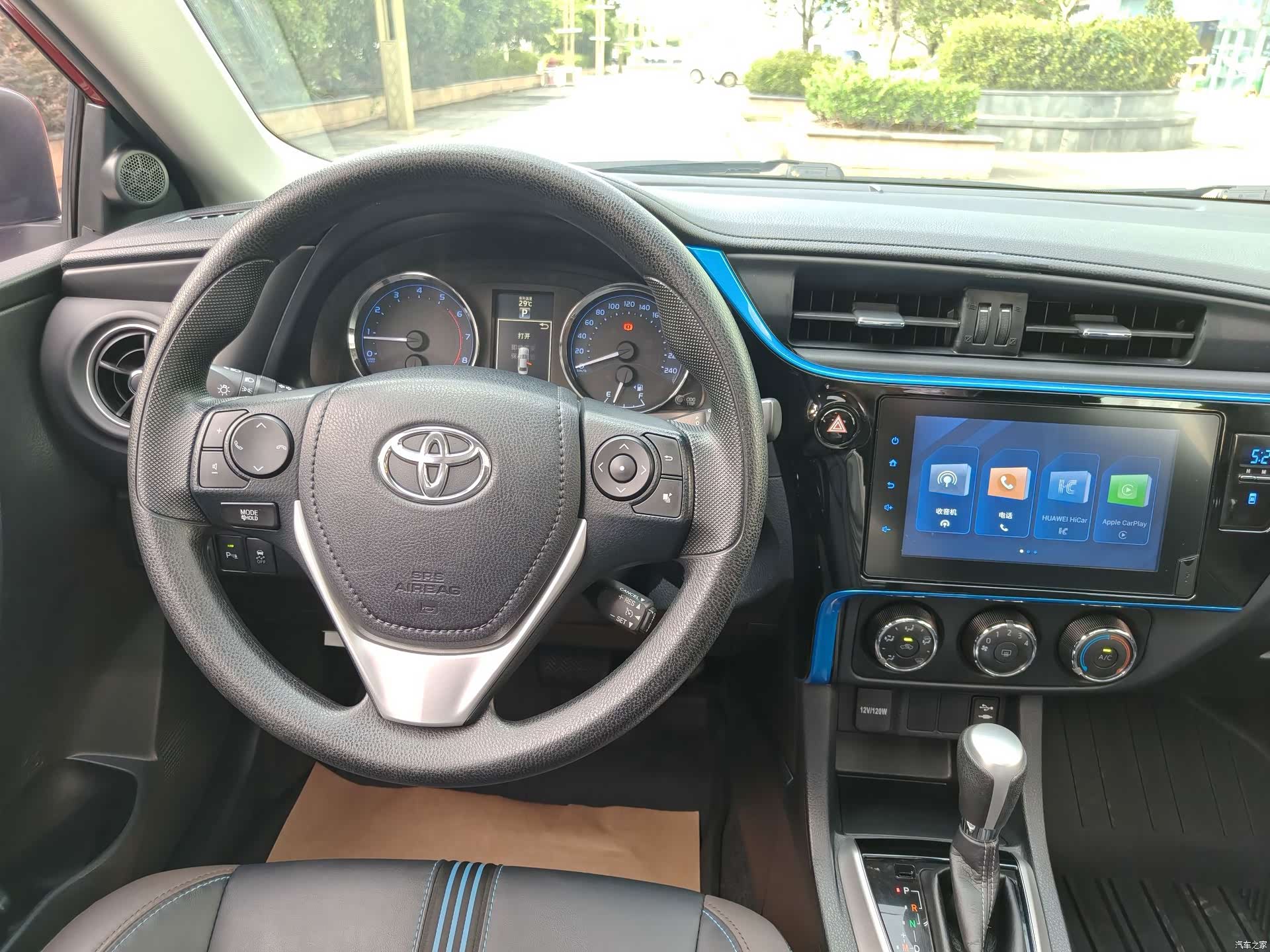 Toyota Levin, 2019 20