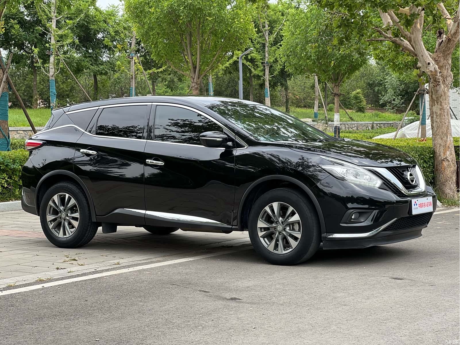 Nissan Murano, 2021 3