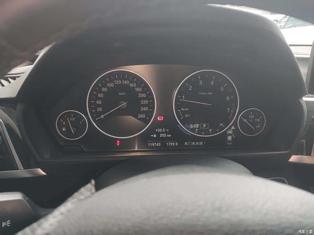 BMW 3 Series, 2016 12