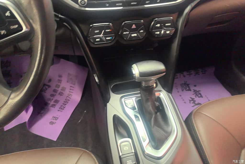 GAC GS4, 2017 16