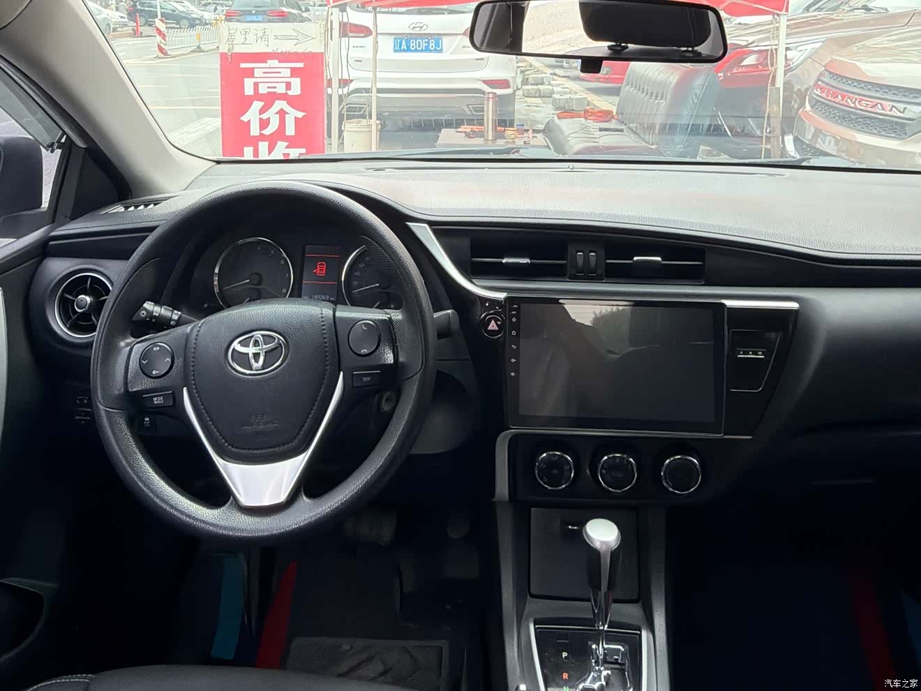 Toyota Corolla, 2017 15