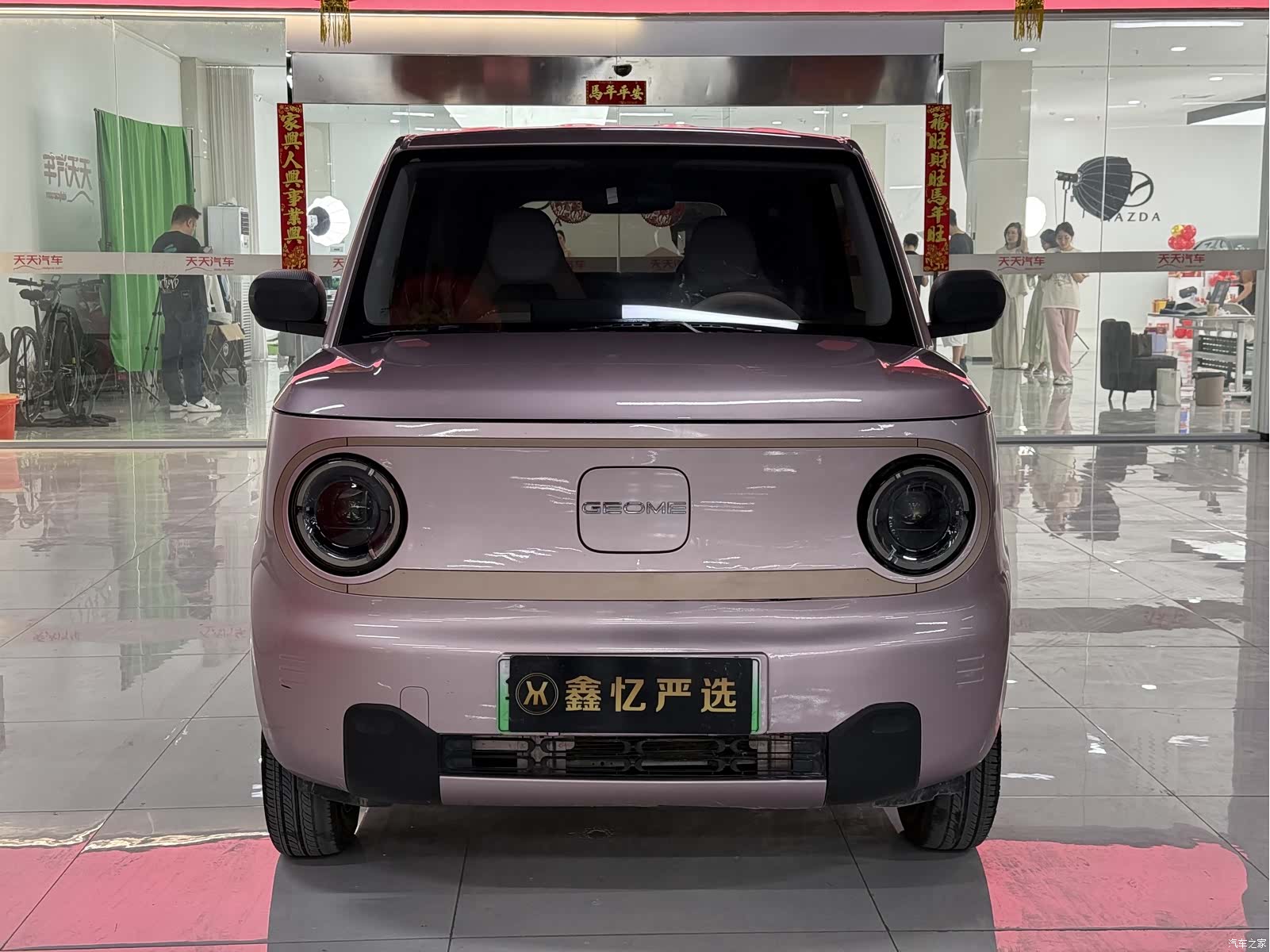 Geely Panda, 2024 3