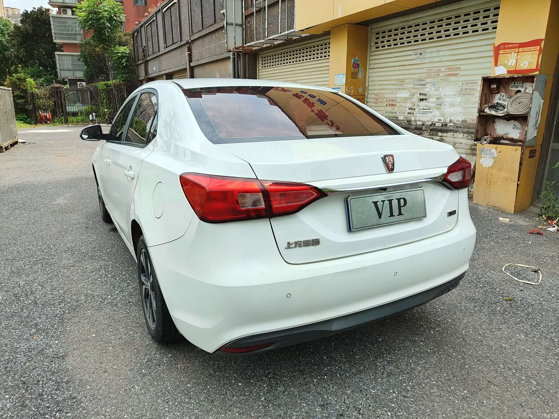 Roewe 360, 2017 9