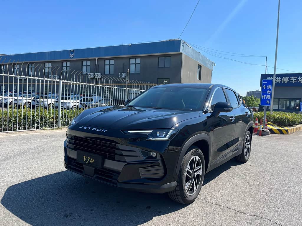 JETOUR 2025 1.5T DCT Luxury