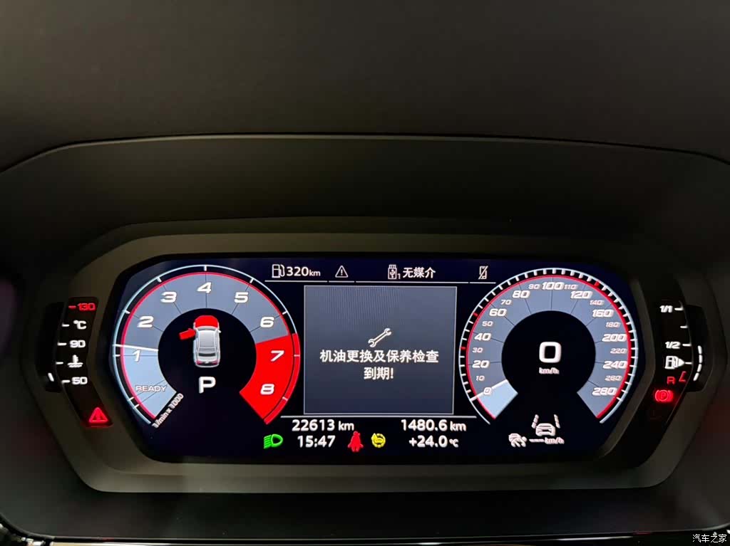 Audi A3, 2023 10