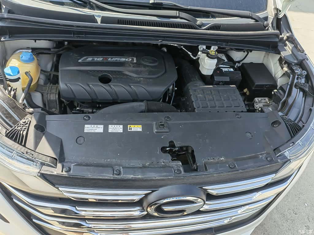 GAC M6, 2020 20