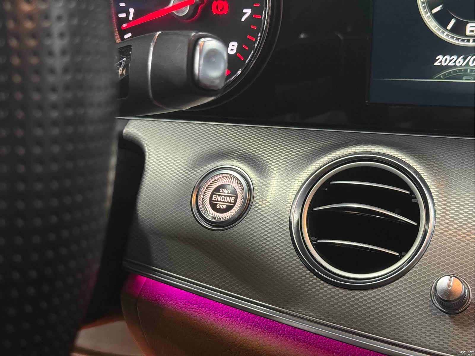 Mercedes-Benz E-Class, 2017 10