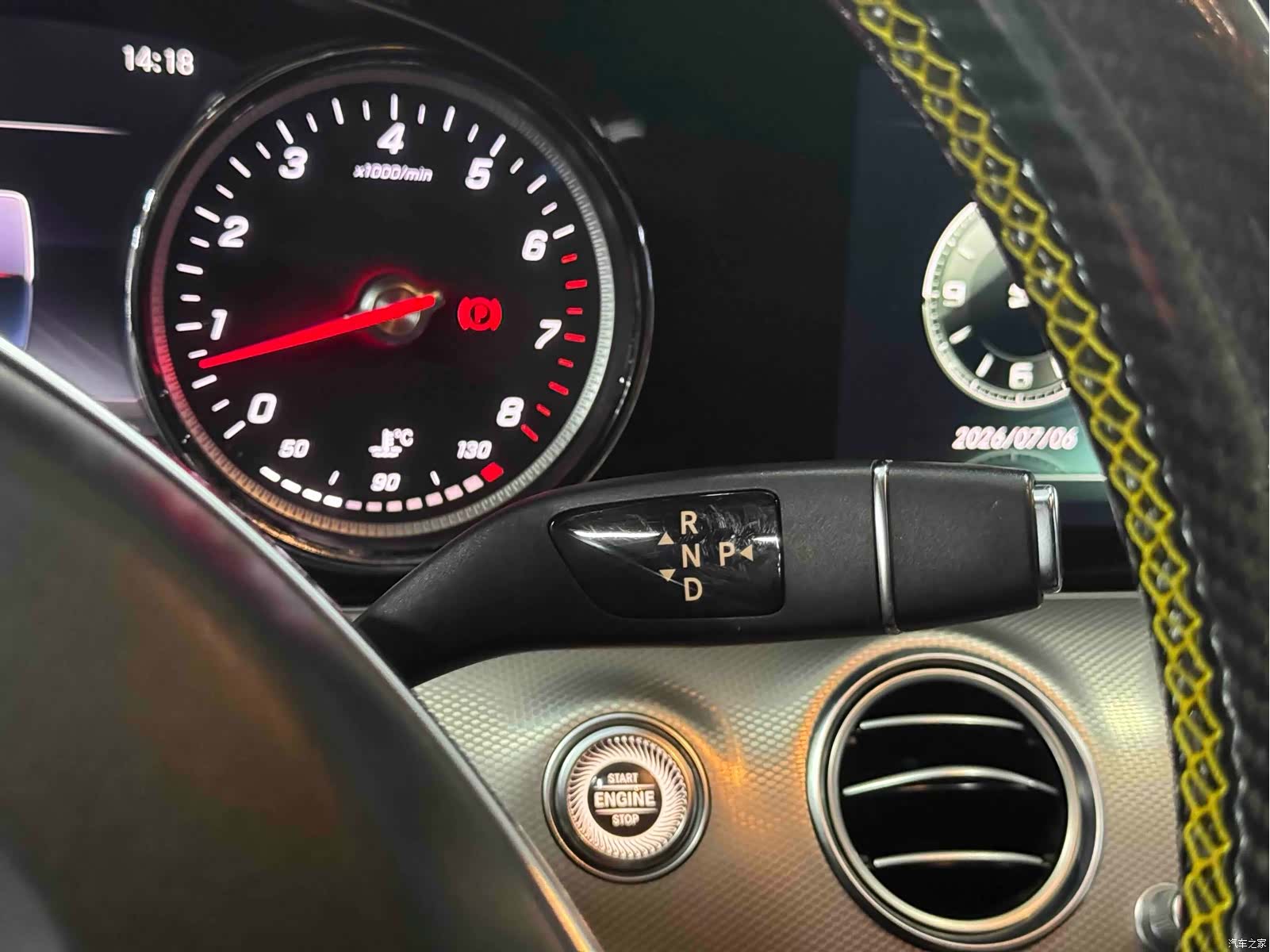 Mercedes-Benz E-Class, 2017 13
