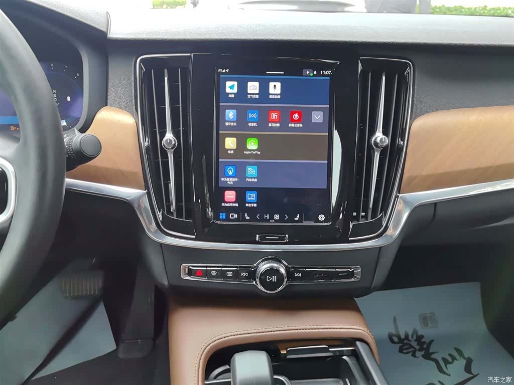 Volvo S90, 2025 9