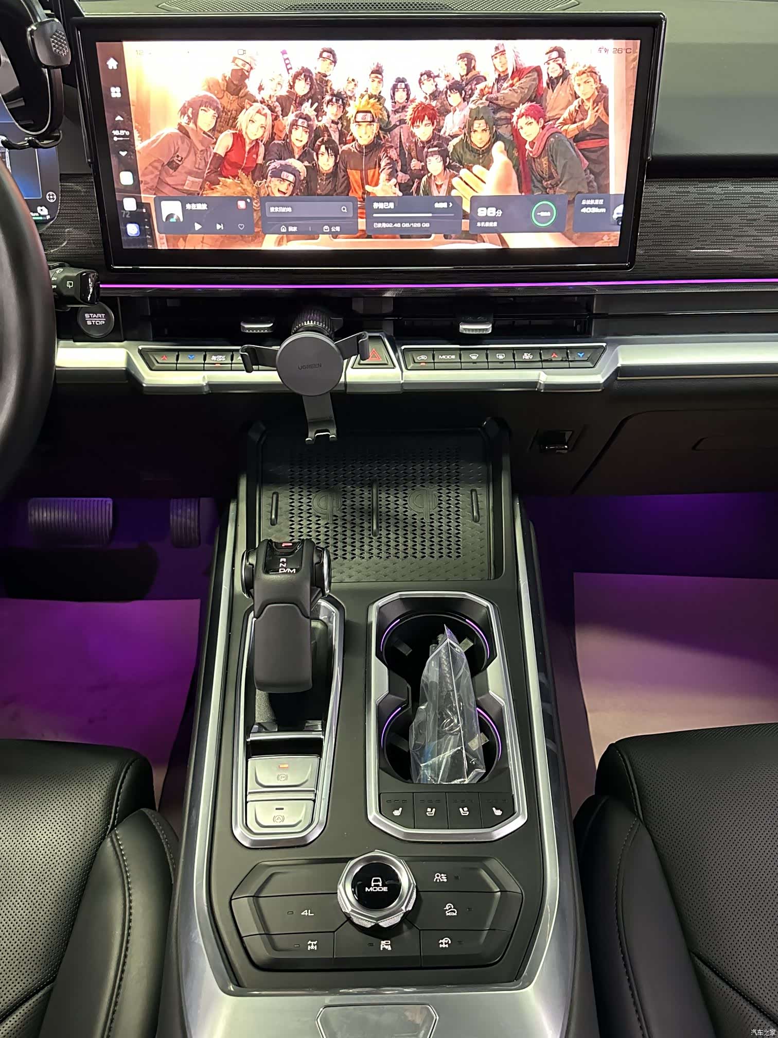 Tank 400, 2024 27
