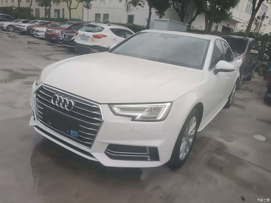 Audi A4L, 2020 1