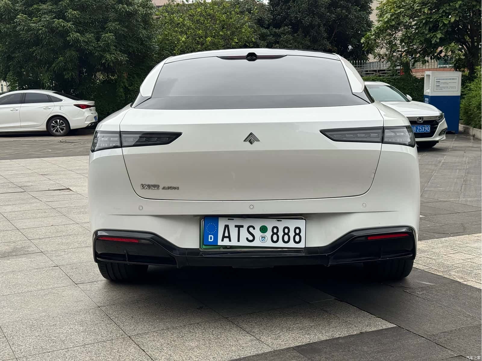 Hyper GT, 2024 7