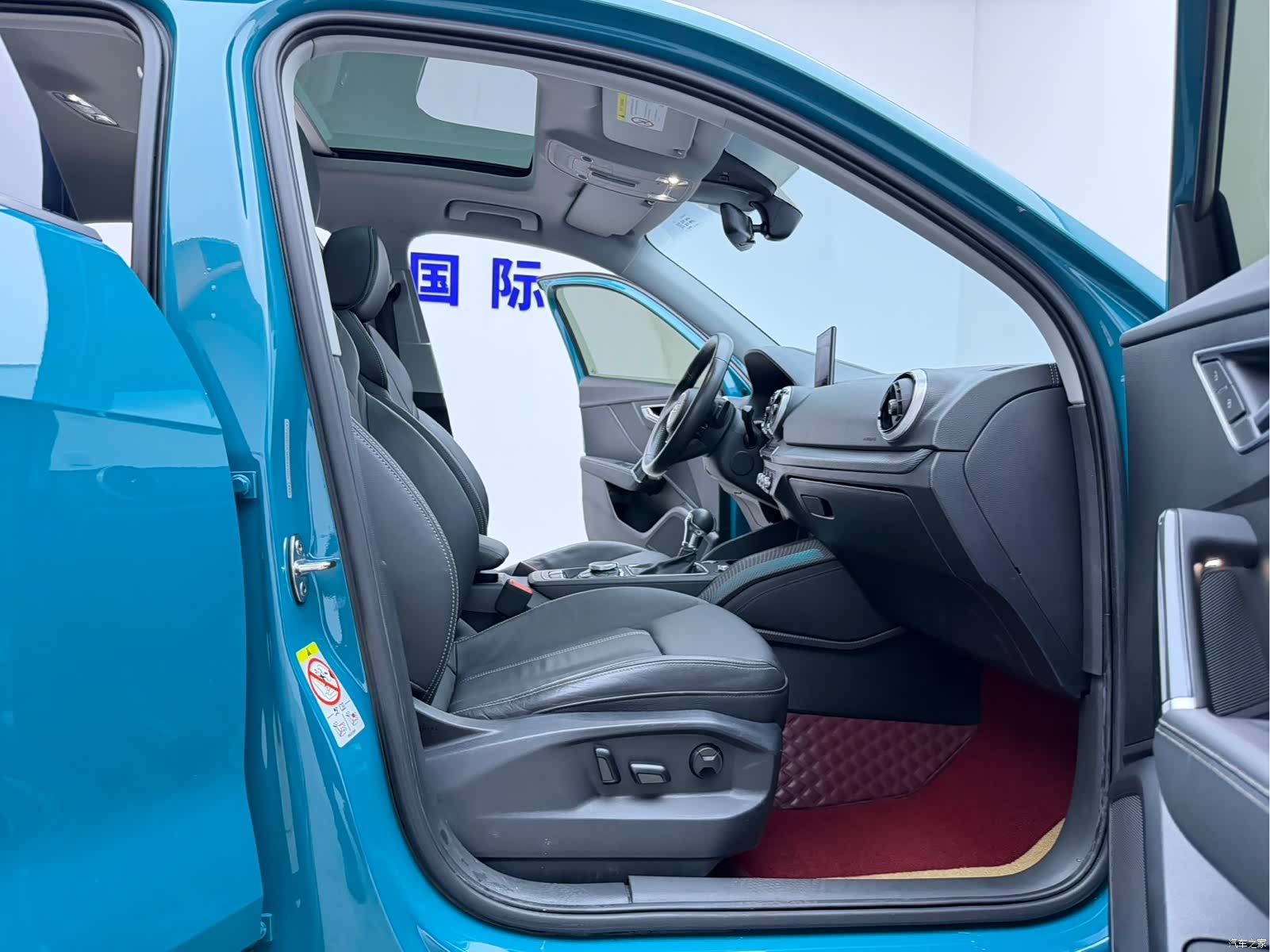 Audi Q2L, 2023 18