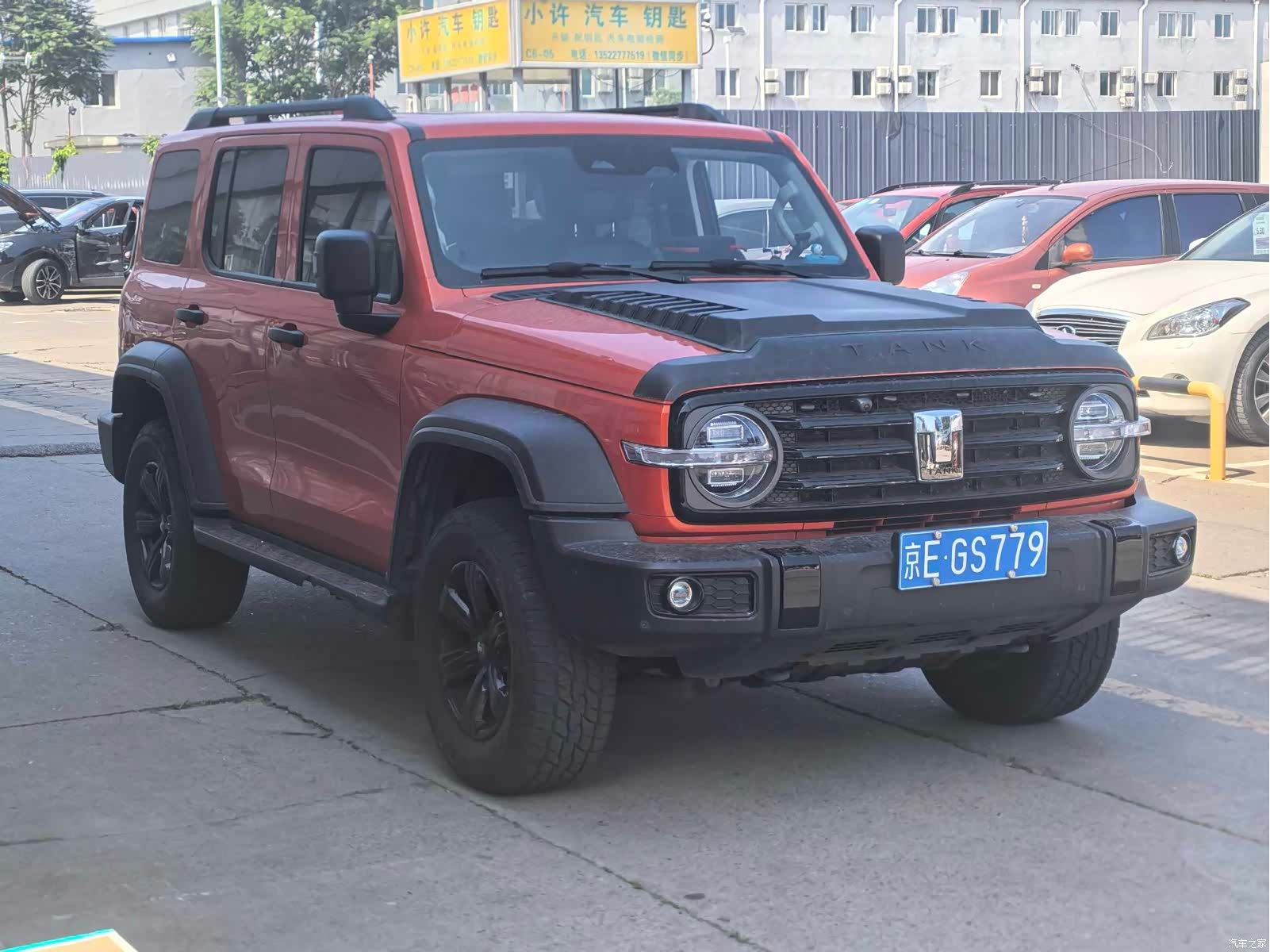 Tank 300, 2022 3