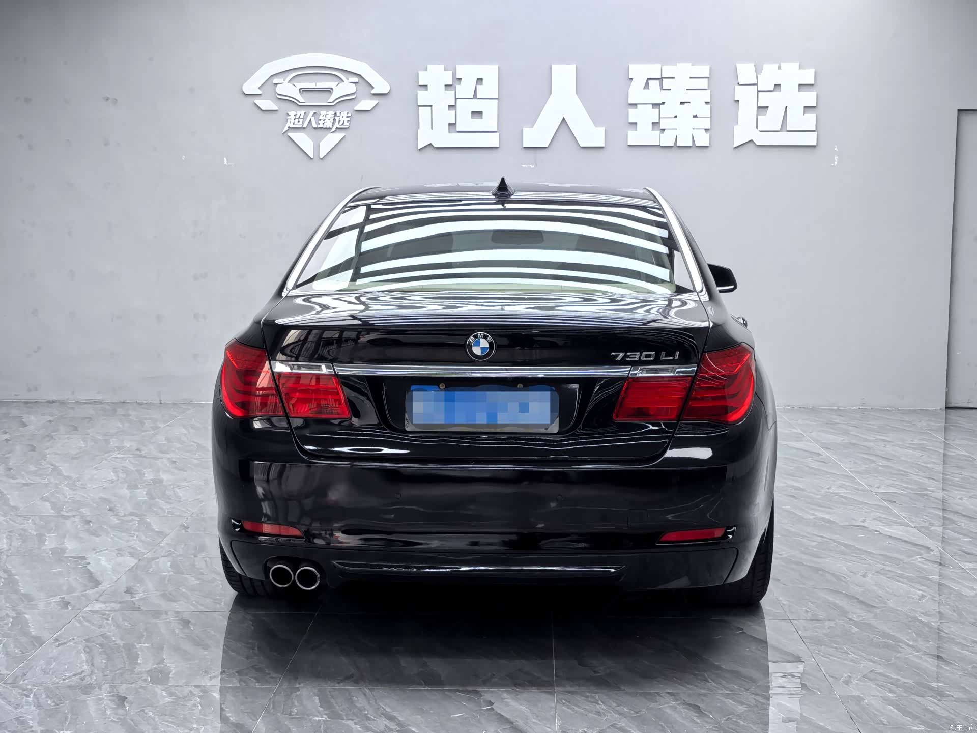 BMW 7 Series, 2011 14