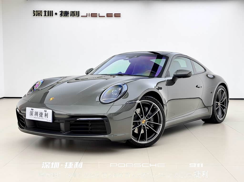 Porsche 911