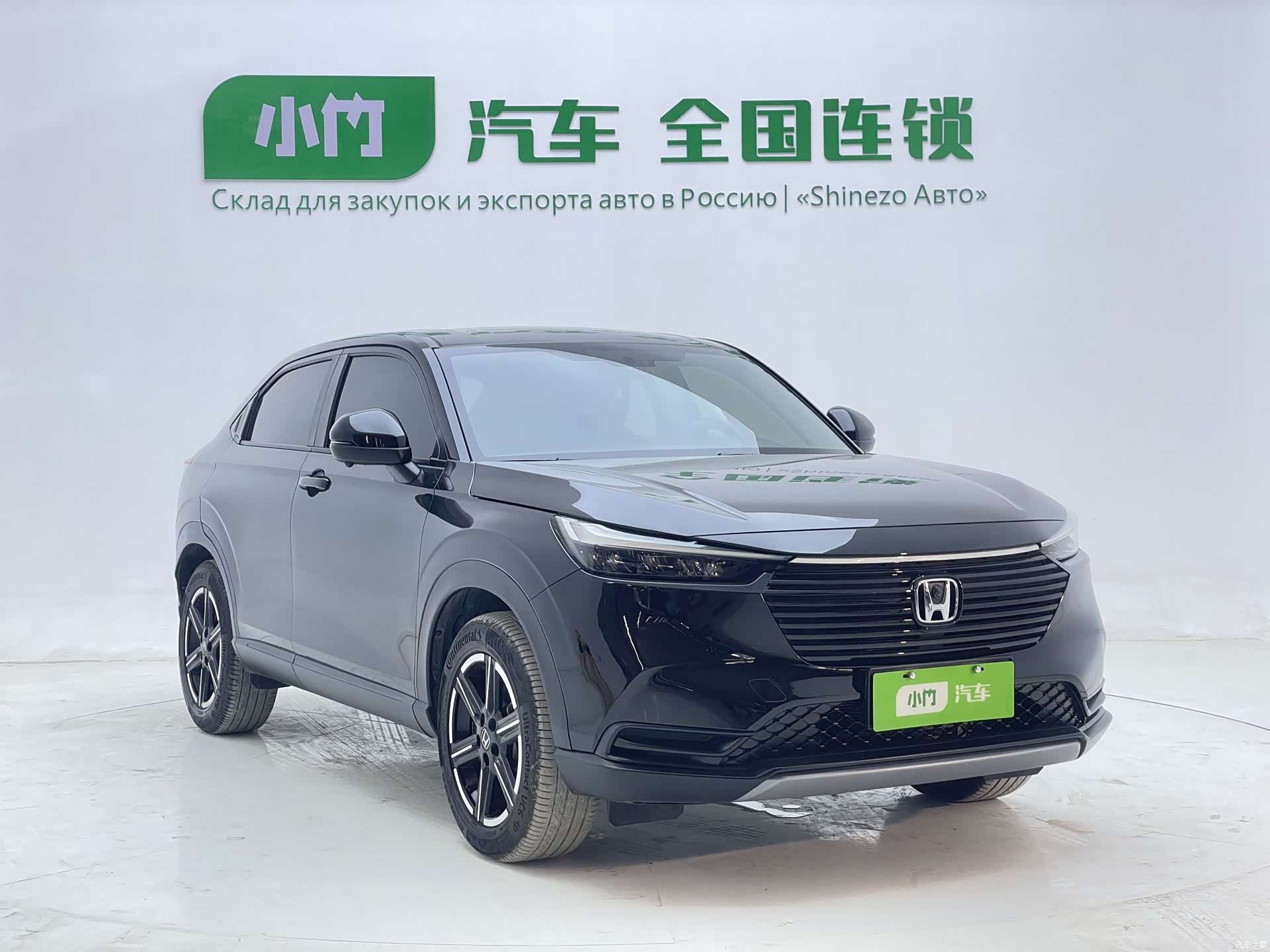 Honda Vezel, 2023 3