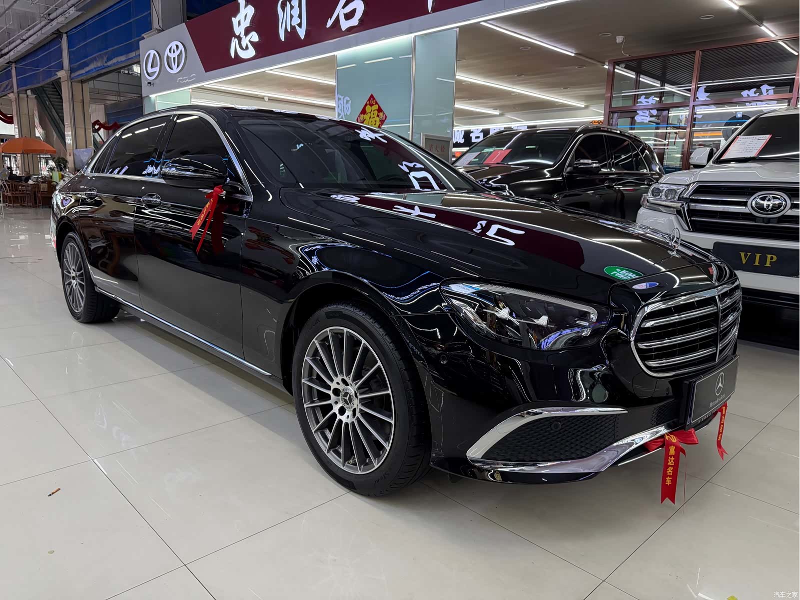 Mercedes-Benz E-Class, 2022 3