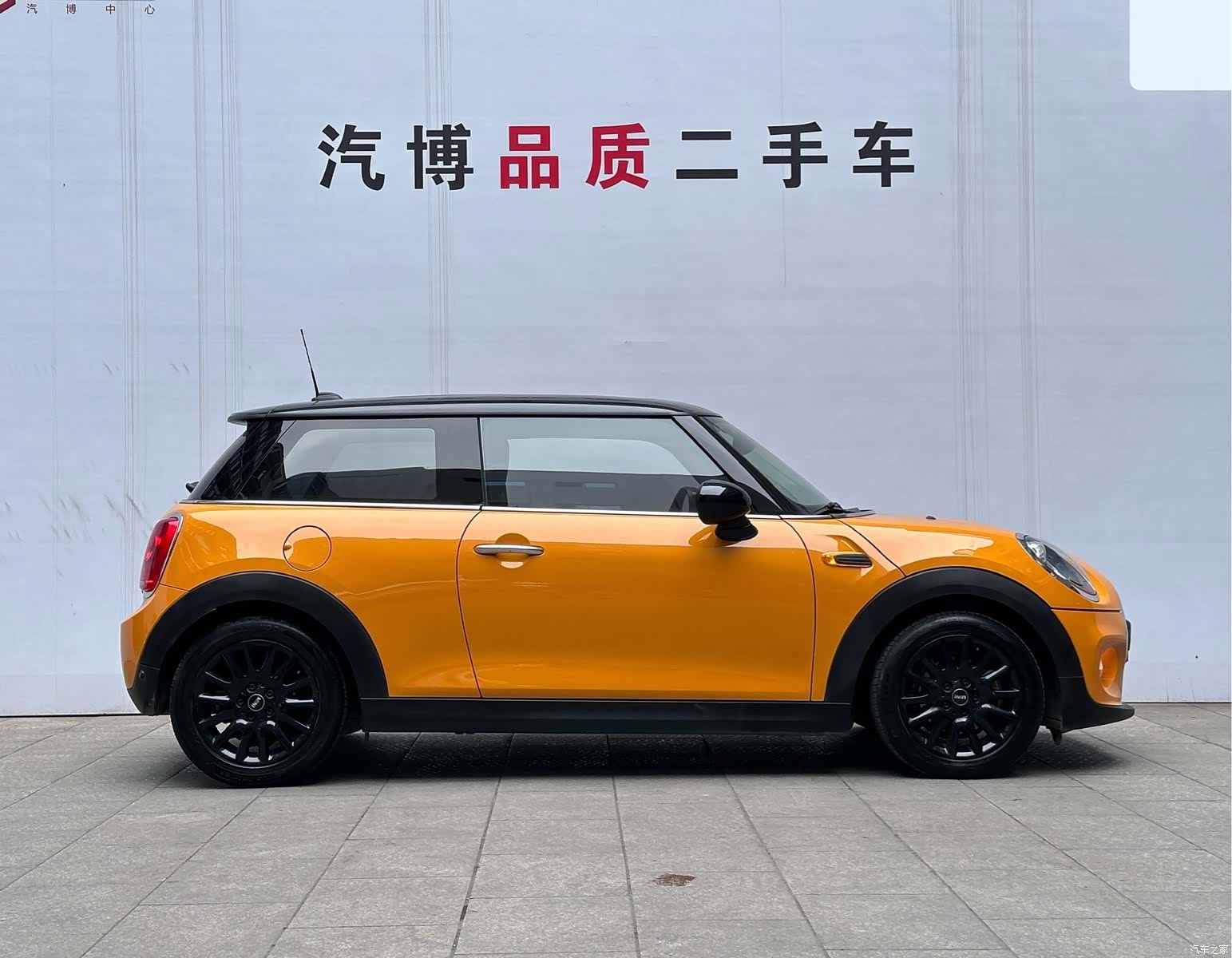 Mini Cooper, 2015 4