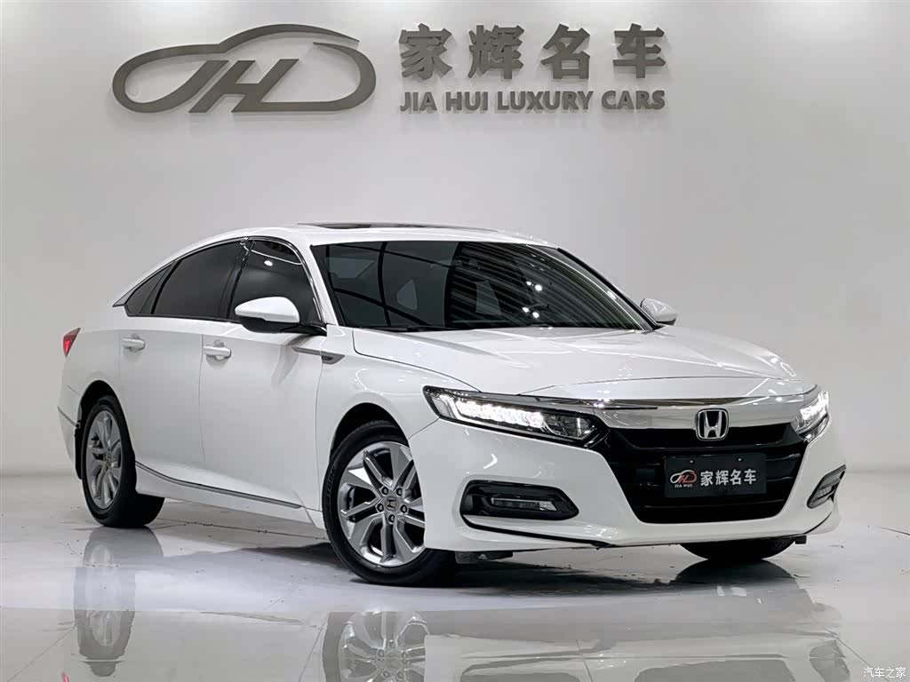 Honda Accord, 2020 3