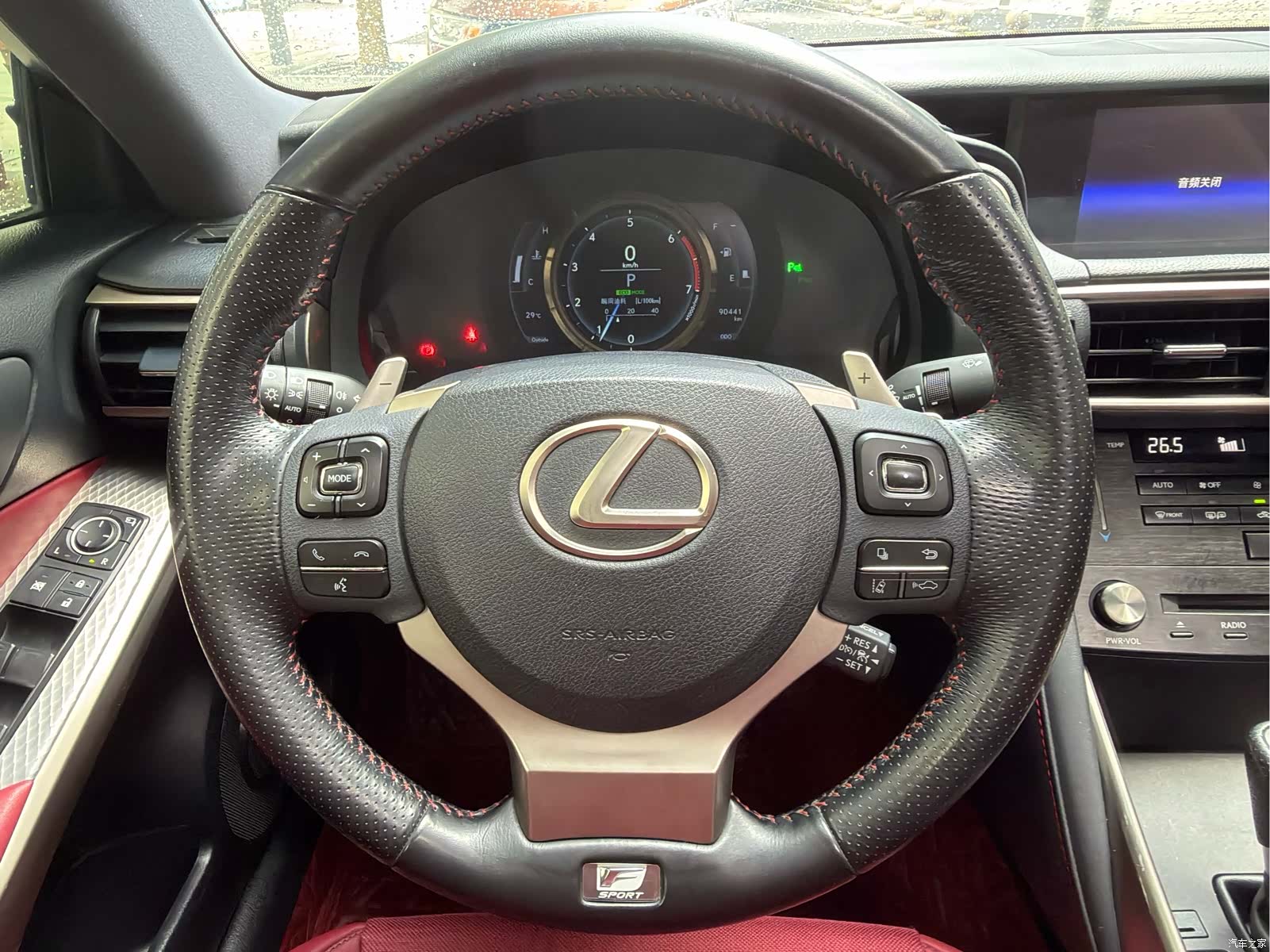 Lexus IS, 2018 14