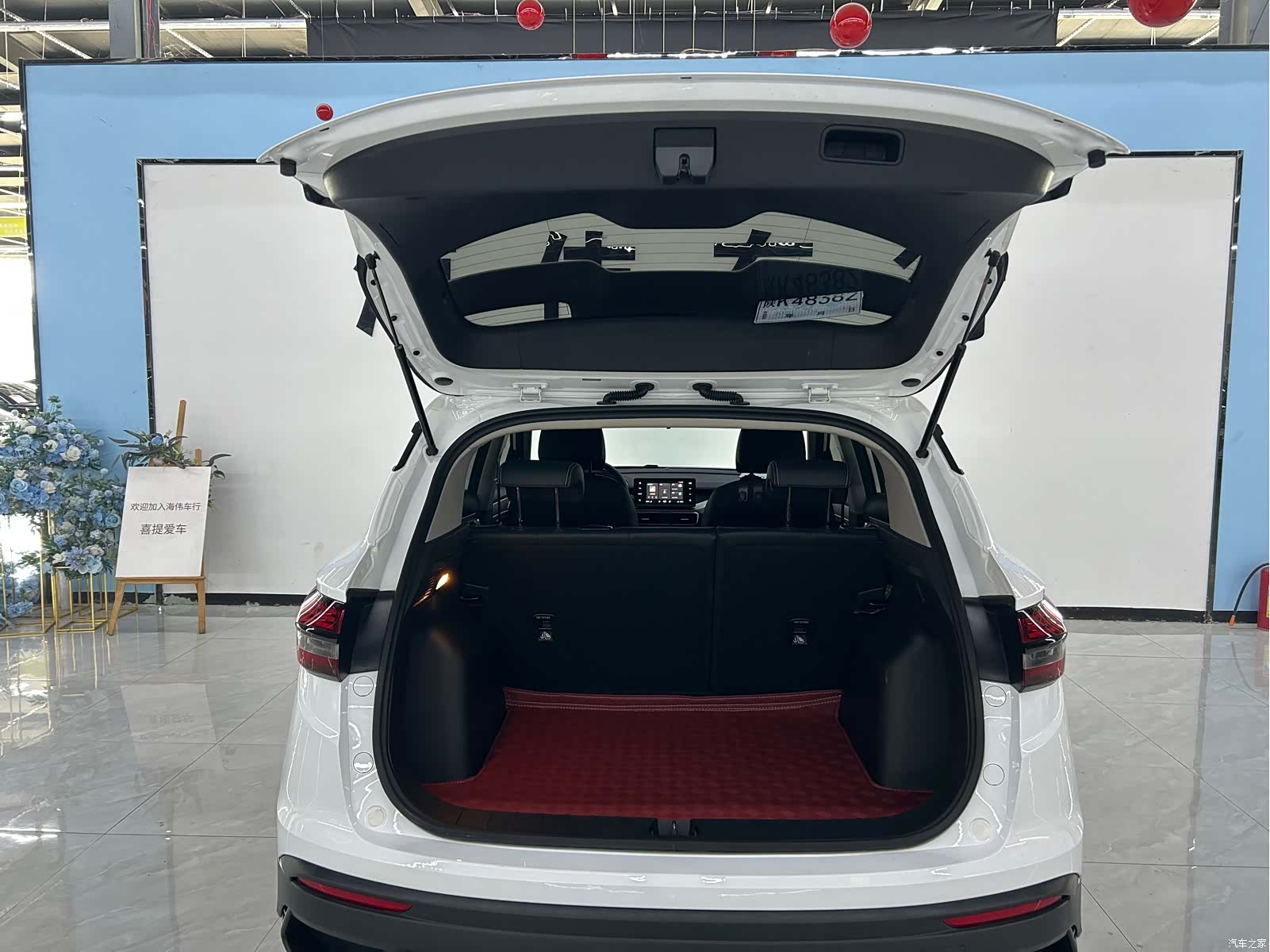 Geely Coolray, 2024 6