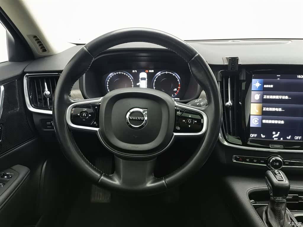Volvo V90, 2019 11