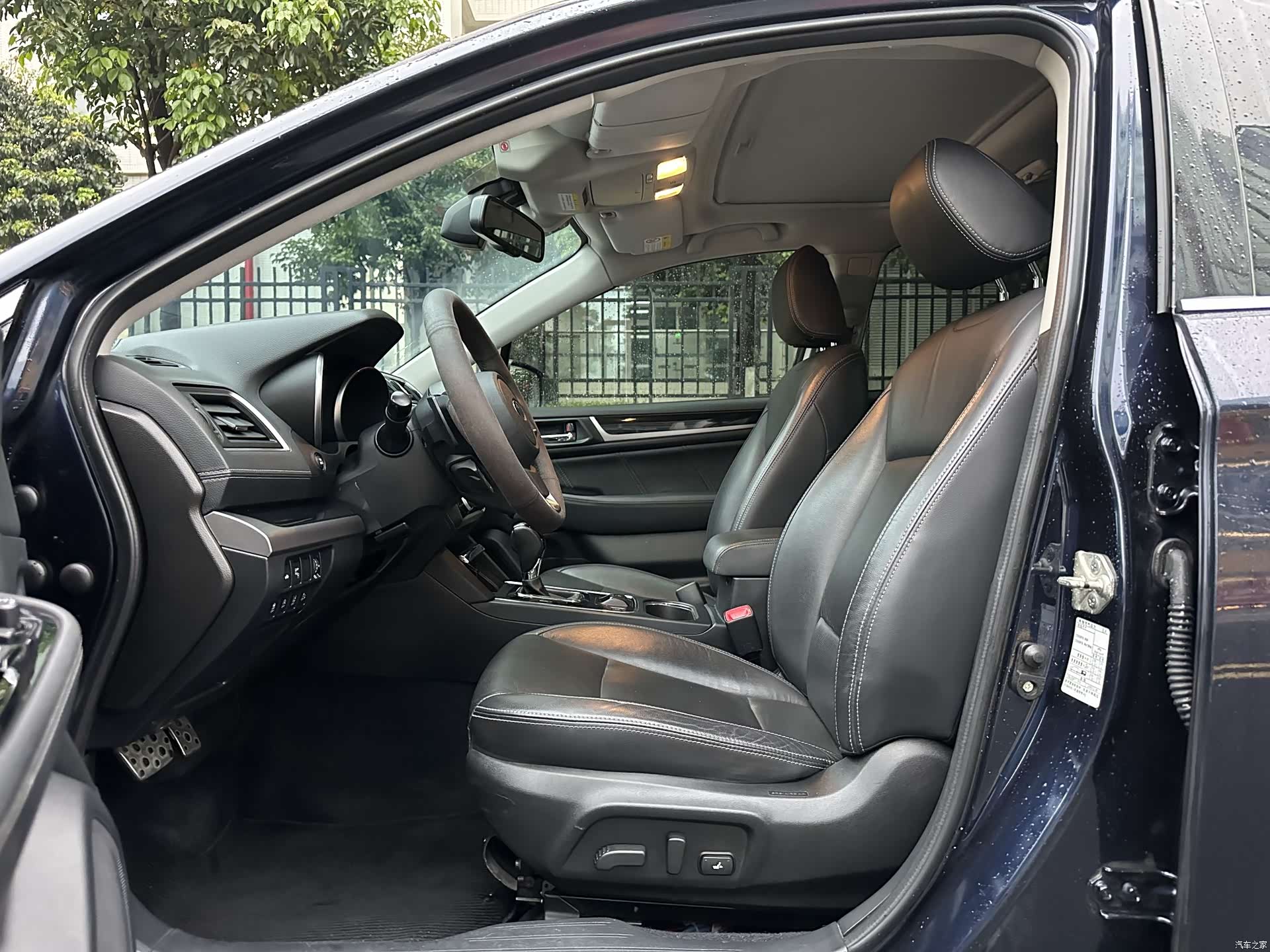 Subaru Legacy, 2020 4