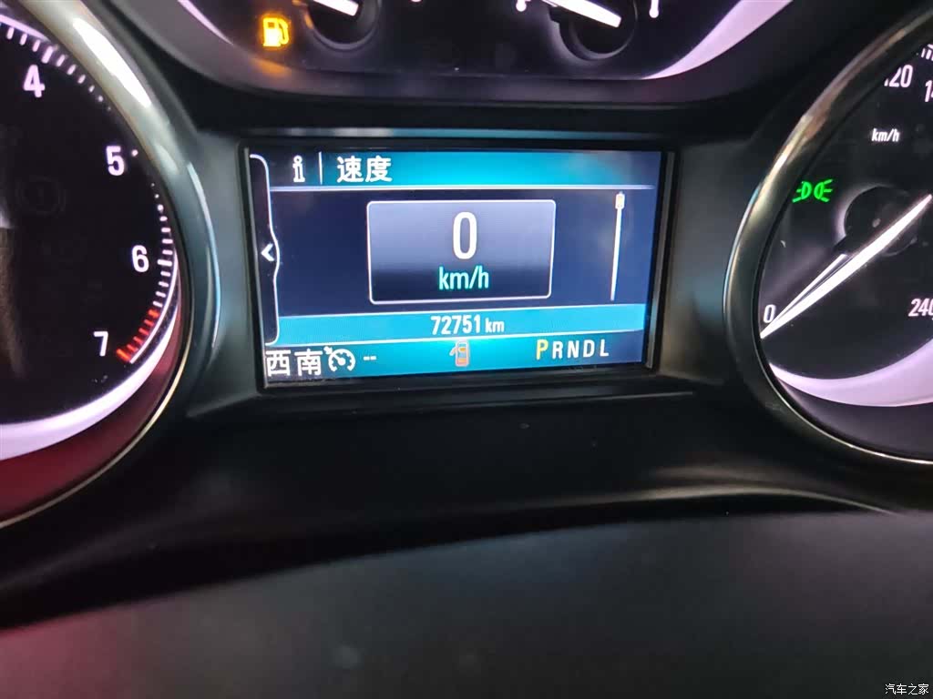 Buick Envision Plus, 2020 11