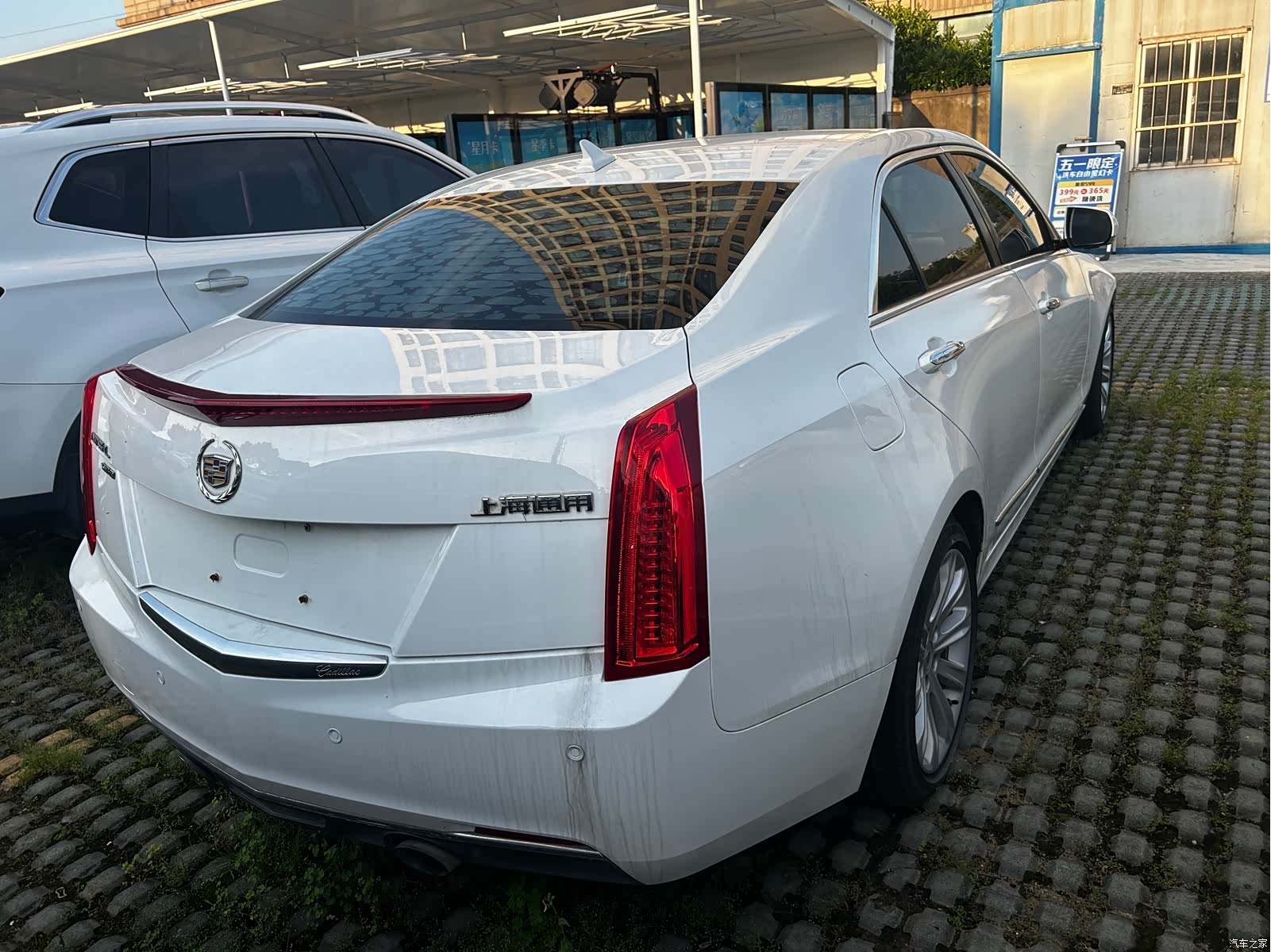 Cadillac ATS-L, 2015 4