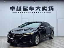 ��Խ 2021�� 552T ������