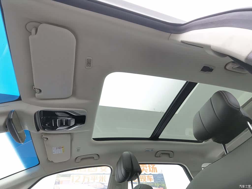 Geely Jiaji, 2019 14