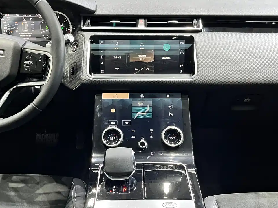 Land Rover Range Rover Star Pulse