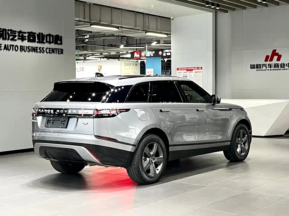 Land Rover Range Rover Star Pulse