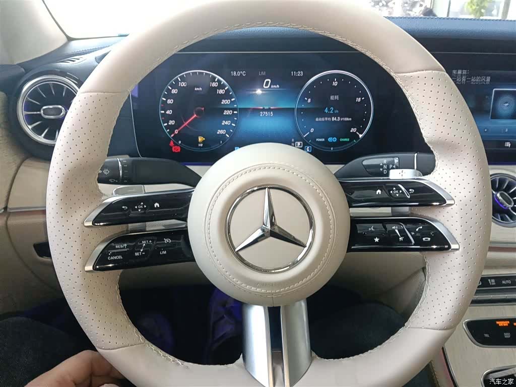 Mercedes-Benz E-Class, 2021 11