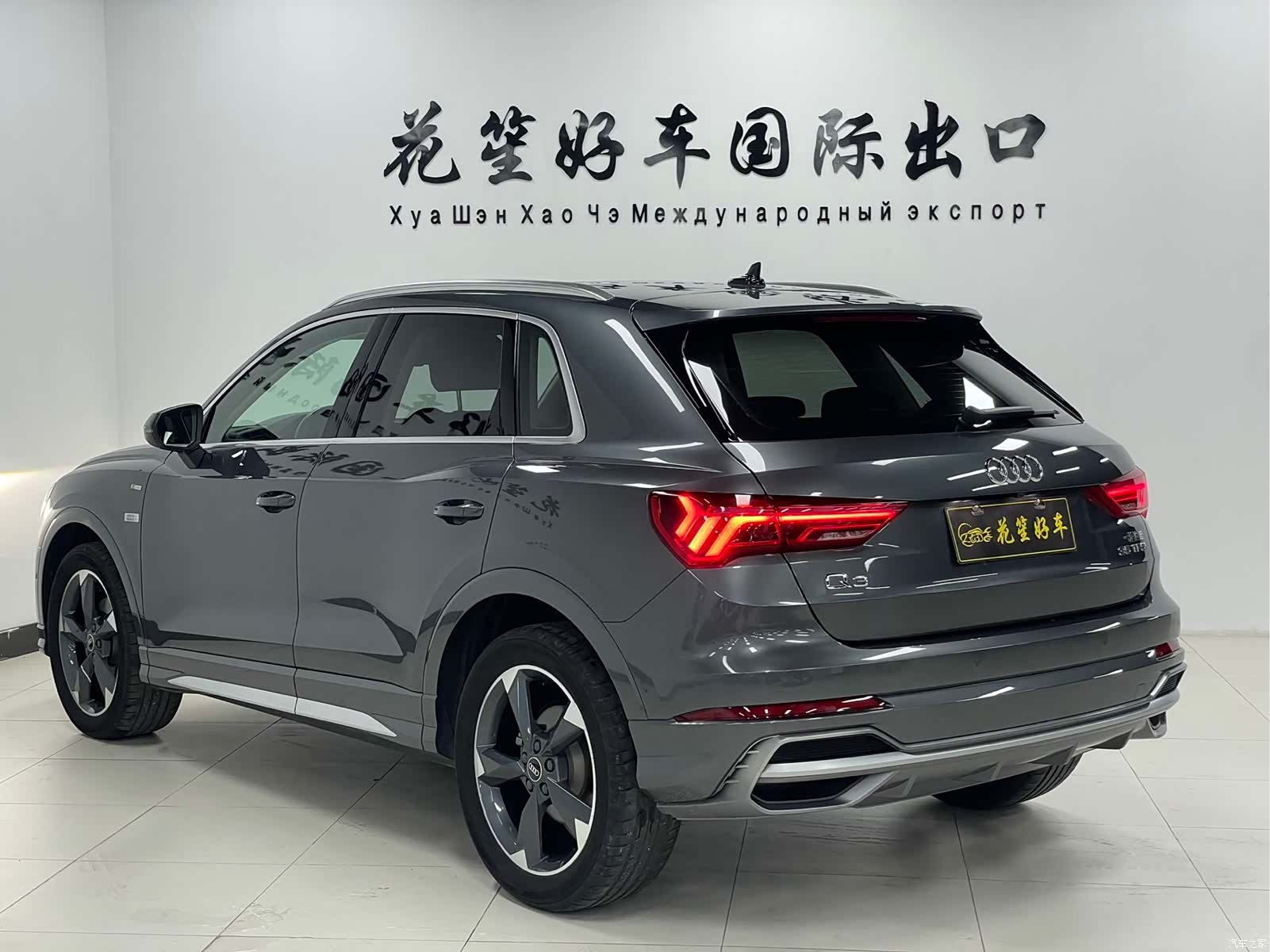 Audi Q3, 2022 6