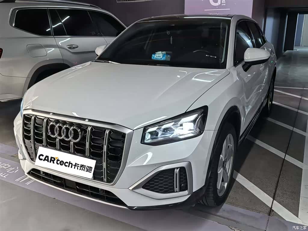 Audi Q2L